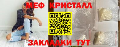 ALPHA PVP Брянск