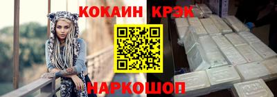 стаф Владимир