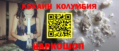 ALPHA PVP Брянск