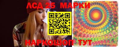 первитин Боровичи