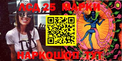 ALPHA PVP Брянск