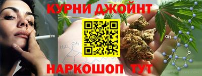 ALPHA PVP Брянск