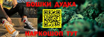 ALPHA PVP Брянск