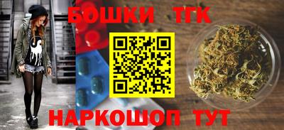 первитин Боровичи