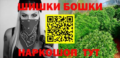 первитин Боровичи
