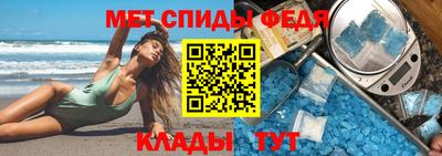соль курить ск Владивосток