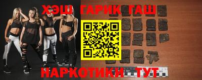 стаф Владимир