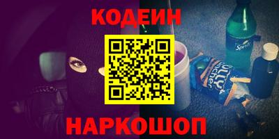 тгк Владикавказ